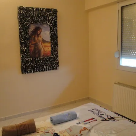 Apartment Ap *
